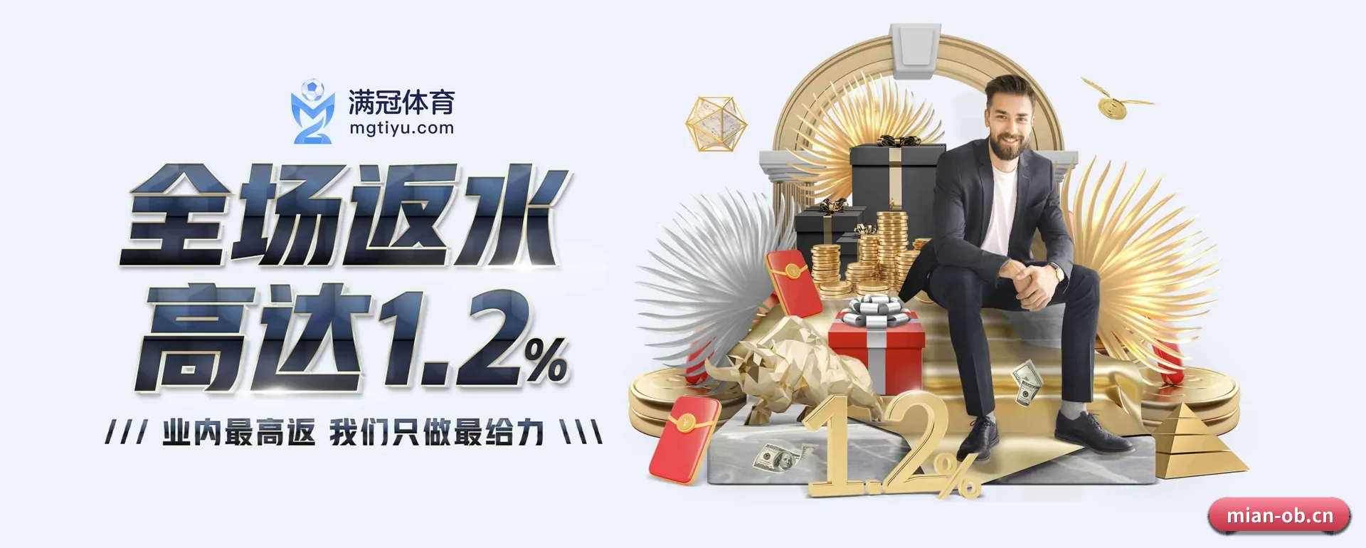 走向更多国家
